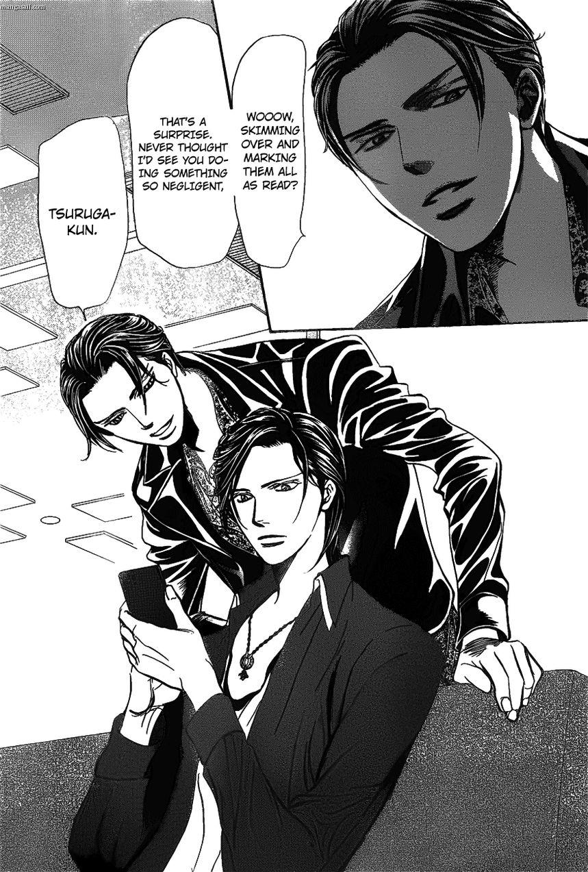 Skip Beat, Chapter 257 image 03